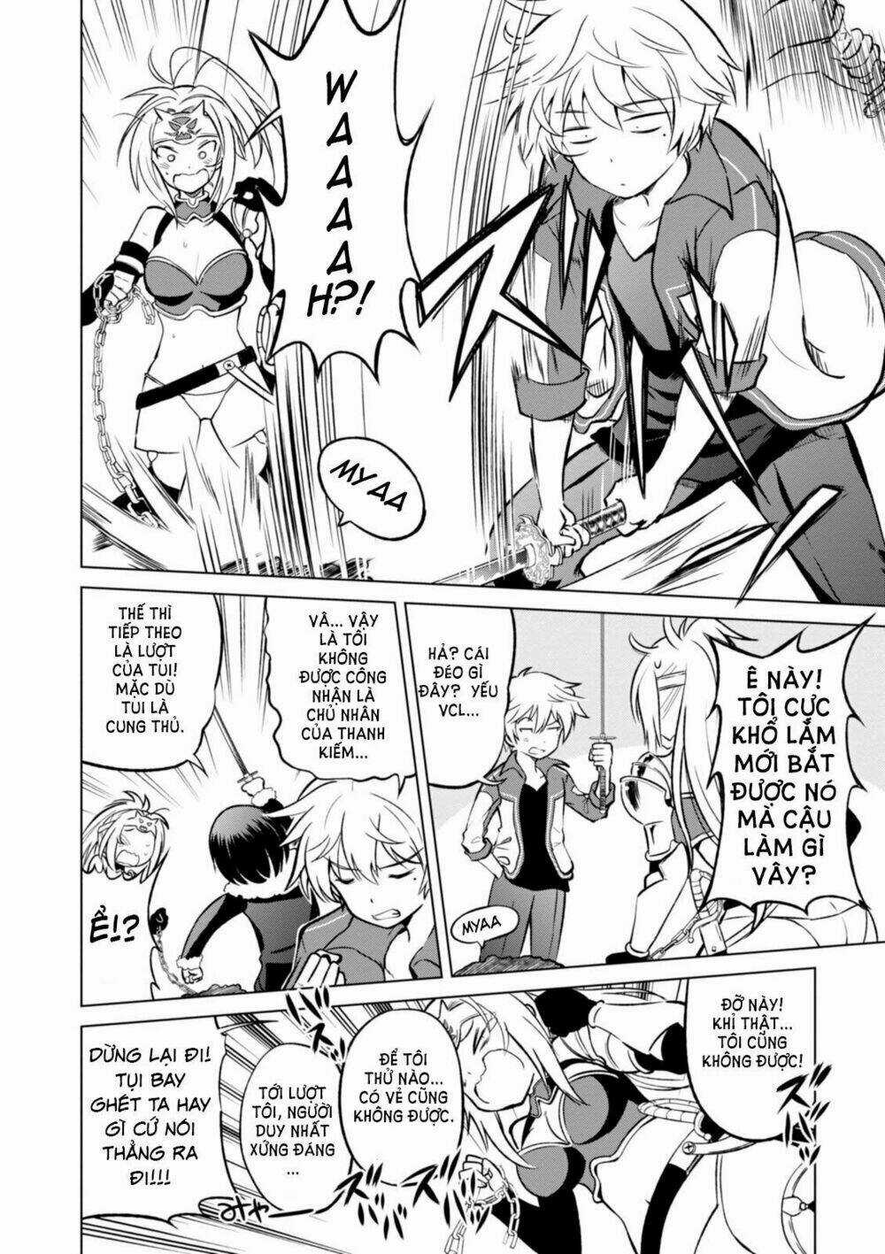 Phước Lành Cho Thế Giới - Chapter 22 - Trang 5