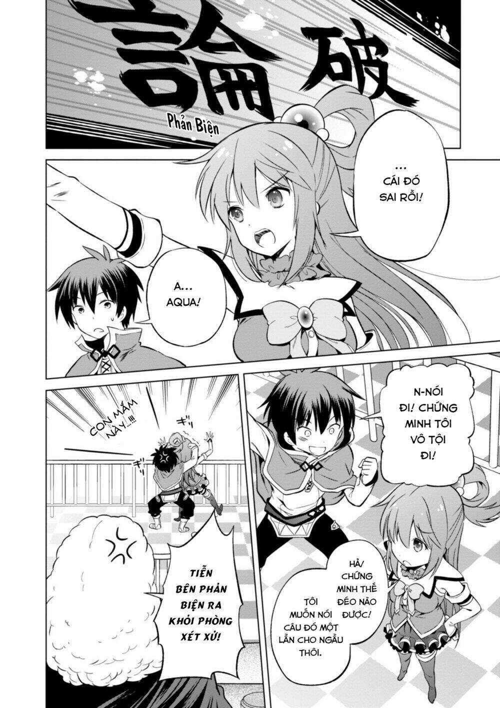 Phước Lành Cho Thế Giới - Chapter 24 - Trang 19