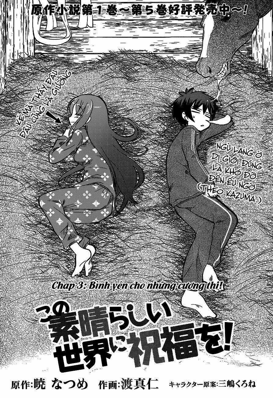 Phước Lành Cho Thế Giới - Chapter 3 - Trang 3