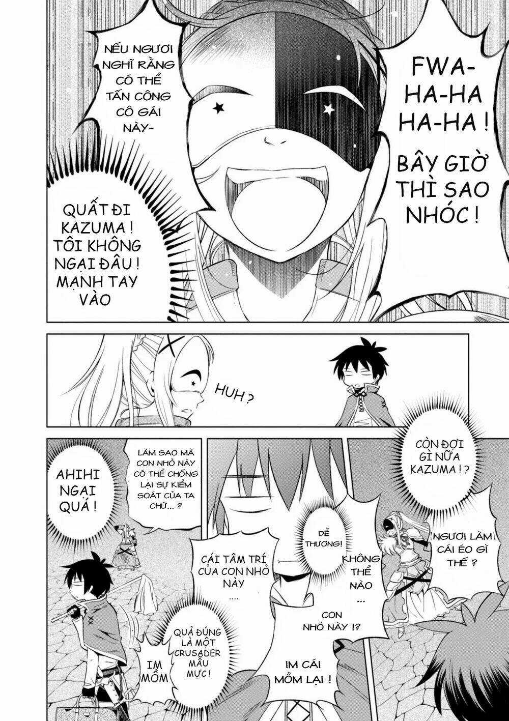 Phước Lành Cho Thế Giới - Chapter 30 - Trang 3