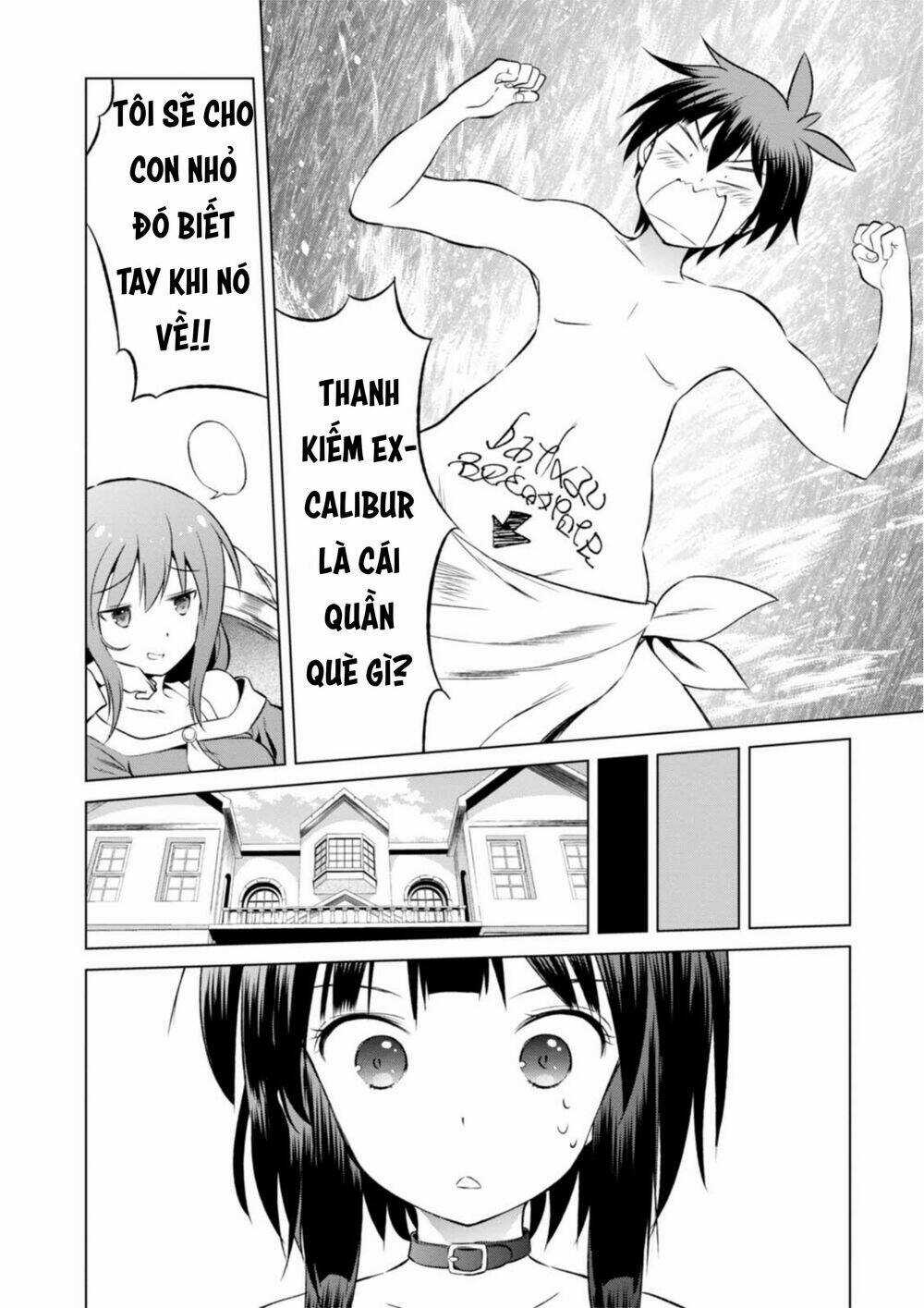 Phước Lành Cho Thế Giới - Chapter 32 - Trang 12