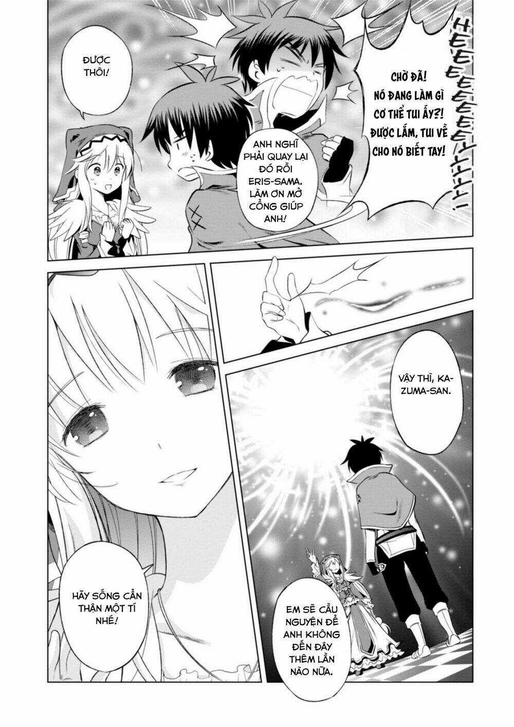 Phước Lành Cho Thế Giới - Chapter 32 - Trang 8