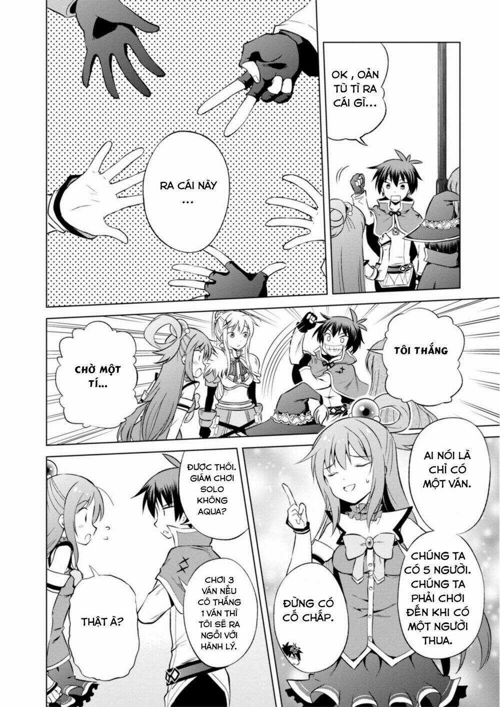 Phước Lành Cho Thế Giới - Chapter 34 - Trang 13