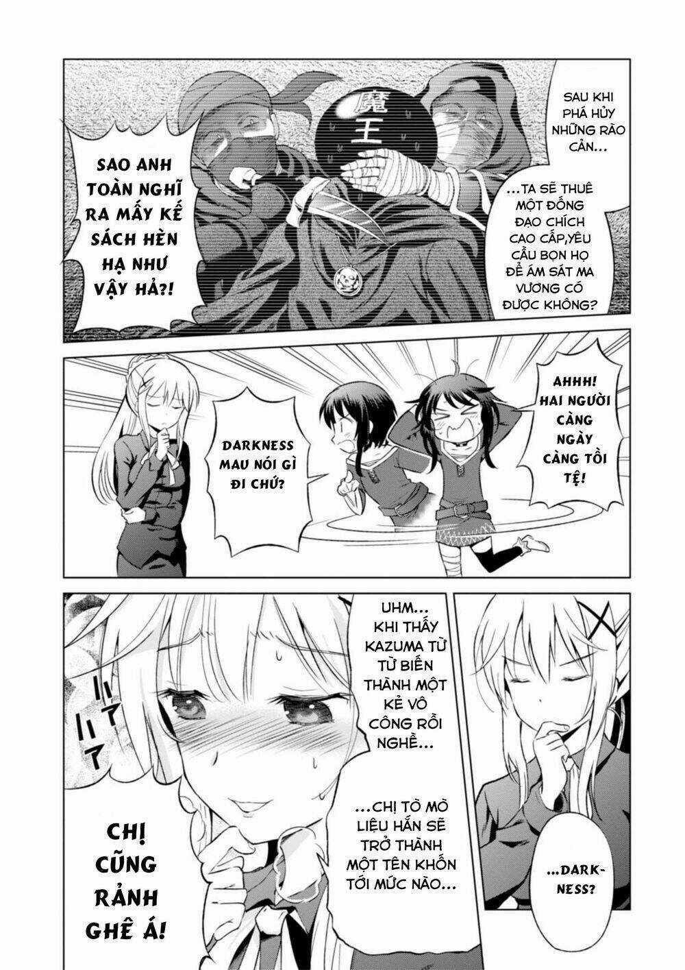 Phước Lành Cho Thế Giới - Chapter 34 - Trang 5