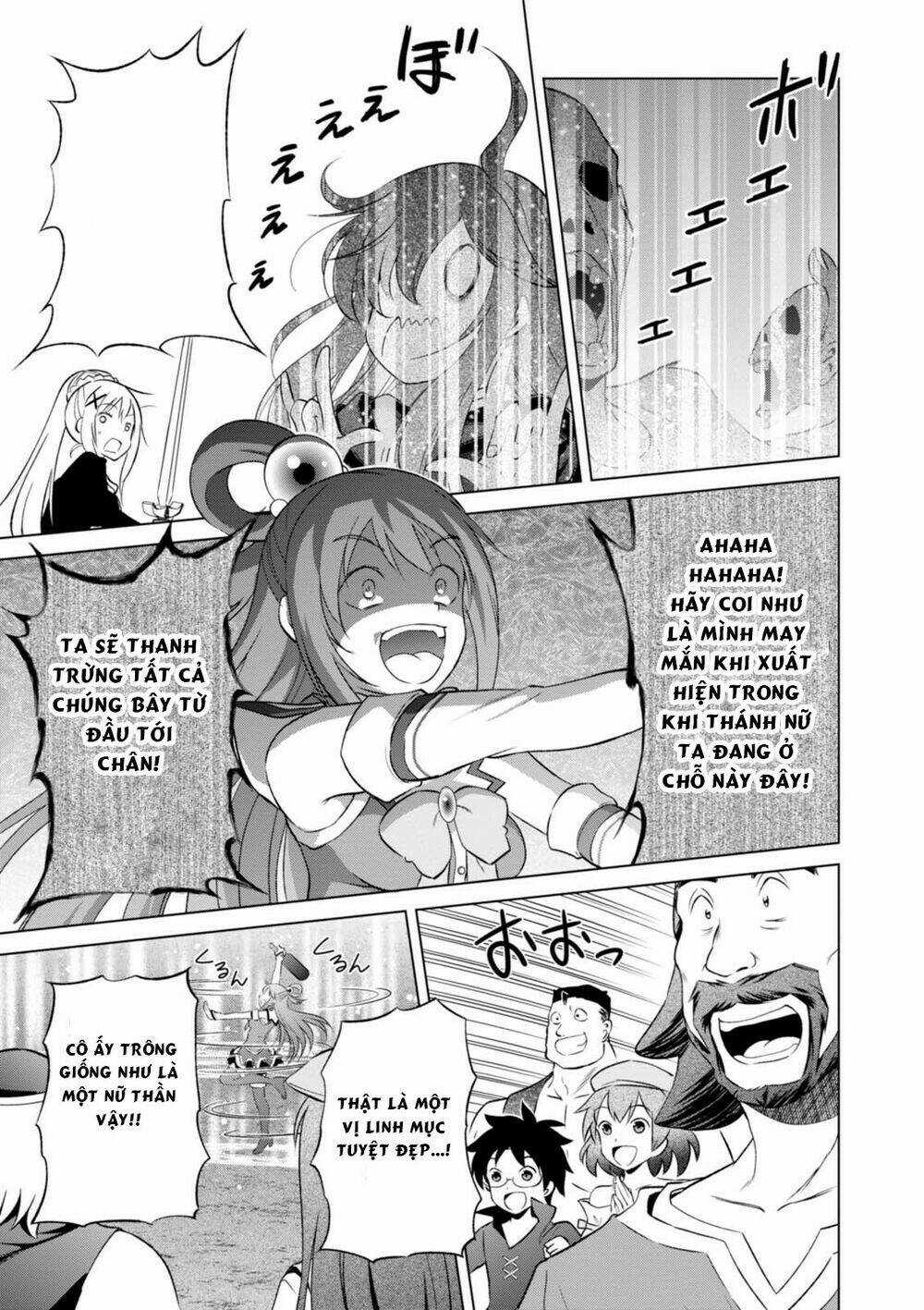 Phước Lành Cho Thế Giới - Chapter 35 - Trang 25