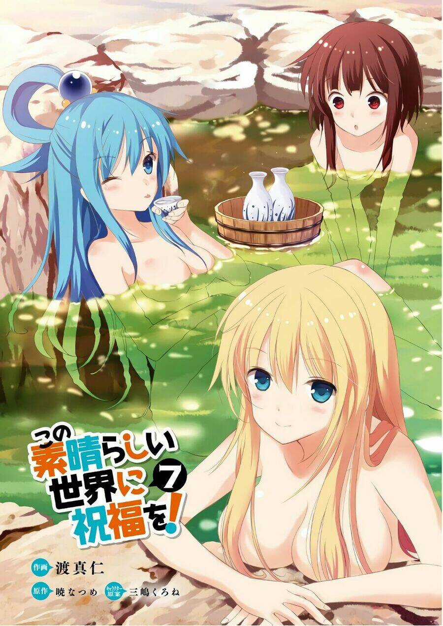 Phước Lành Cho Thế Giới - Chapter 37 - Trang 1