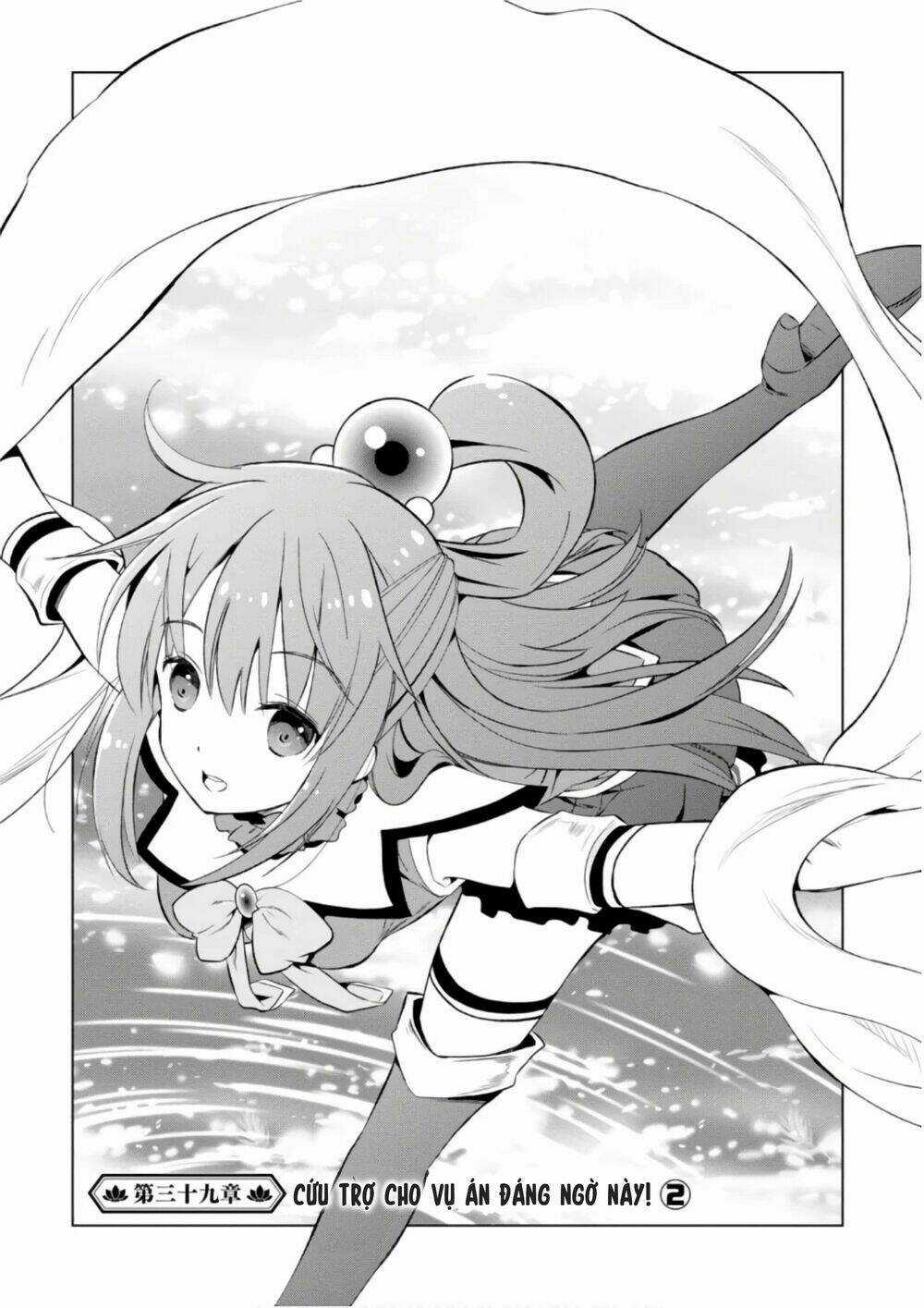 Phước Lành Cho Thế Giới - Chapter 39 - Trang 2