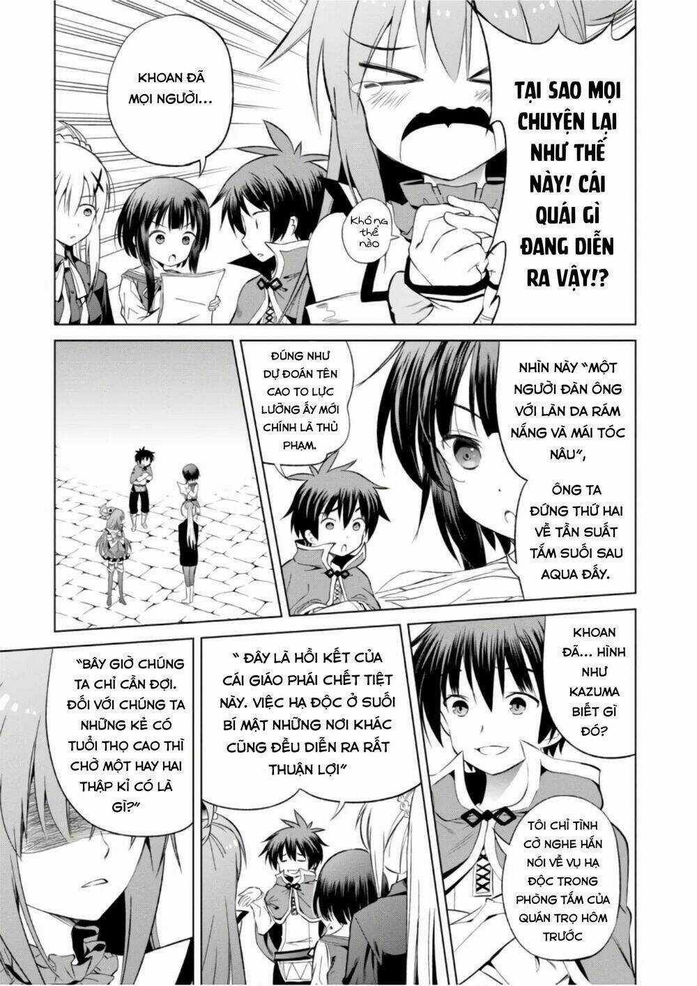 Phước Lành Cho Thế Giới - Chapter 39 - Trang 6