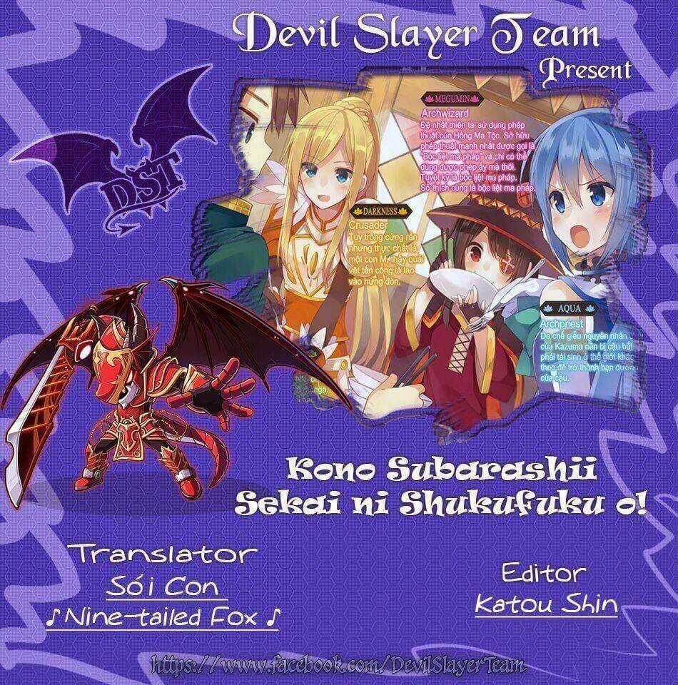 Phước Lành Cho Thế Giới - Chapter 4 - Trang 1