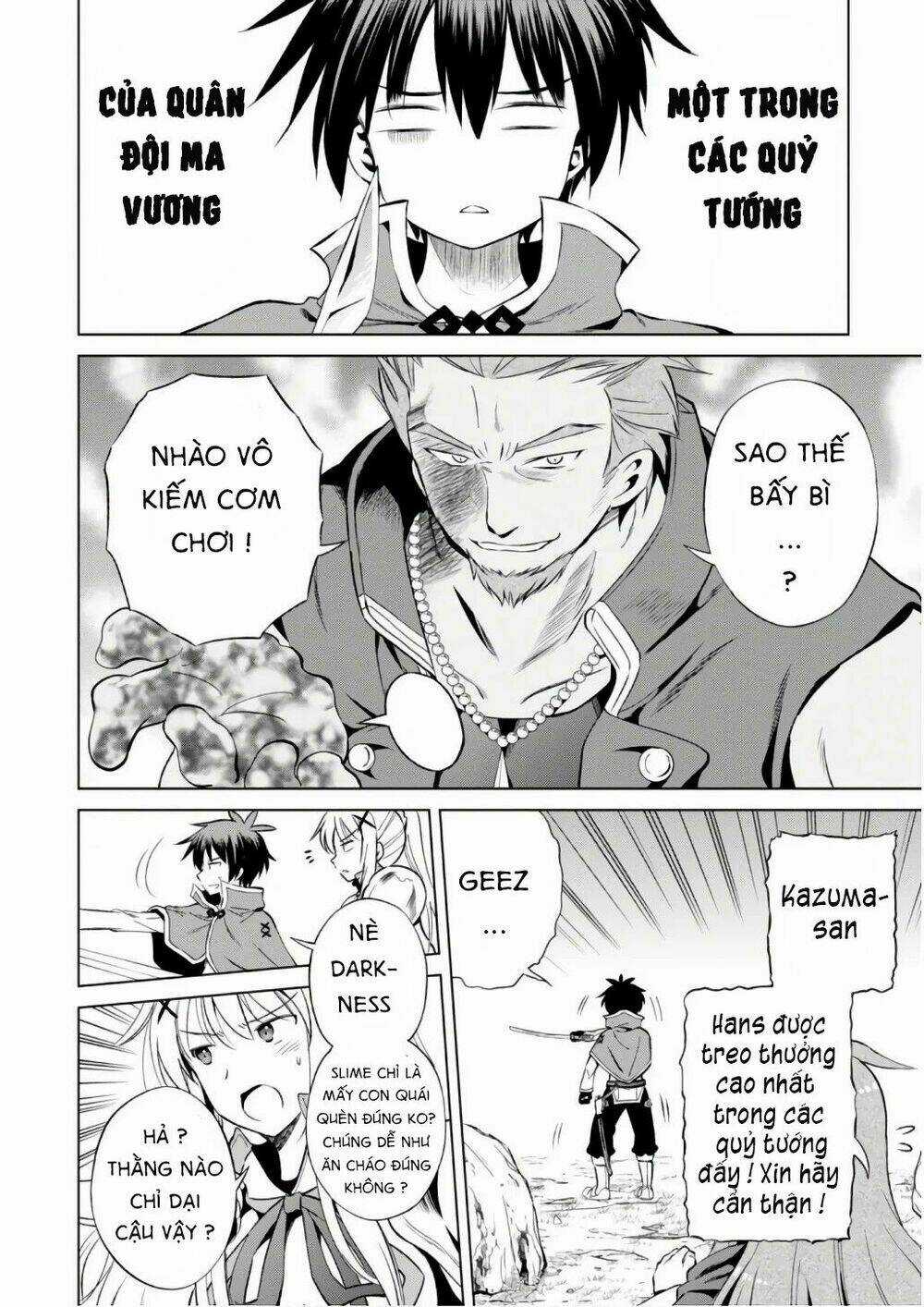 Phước Lành Cho Thế Giới - Chapter 40 - Trang 3