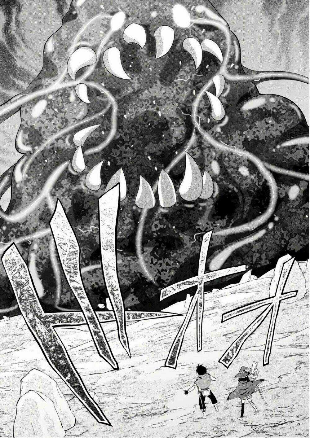 Phước Lành Cho Thế Giới - Chapter 40 - Trang 24