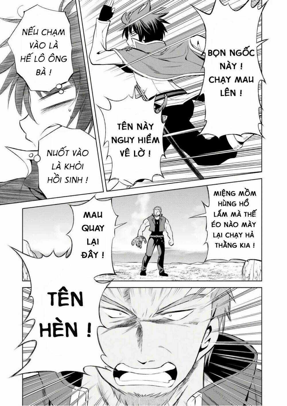 Phước Lành Cho Thế Giới - Chapter 40 - Trang 6