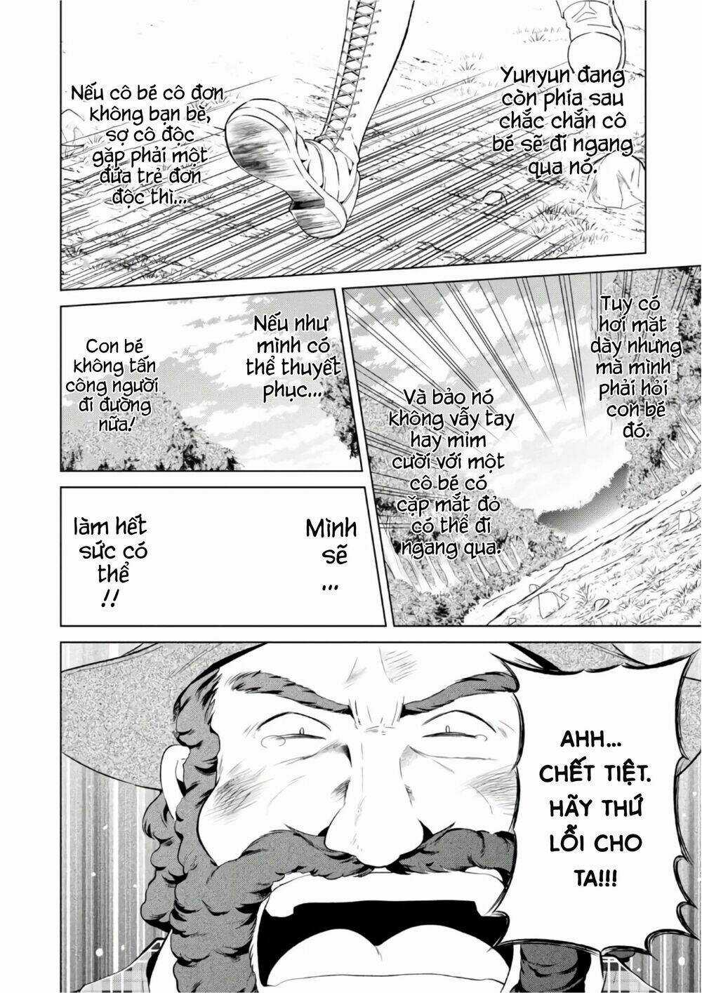 Phước Lành Cho Thế Giới - Chapter 44 - Trang 13