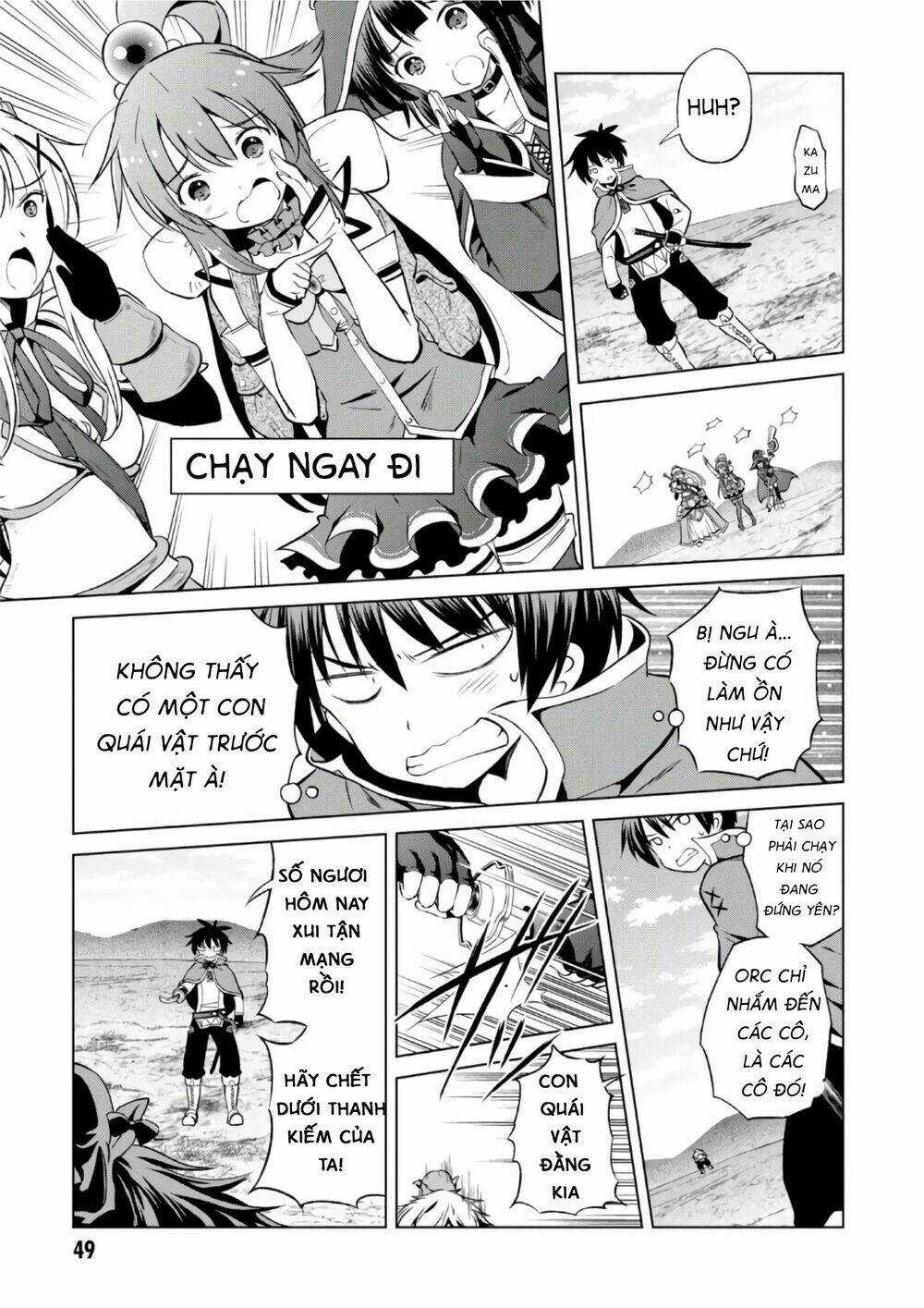 Phước Lành Cho Thế Giới - Chapter 44 - Trang 33