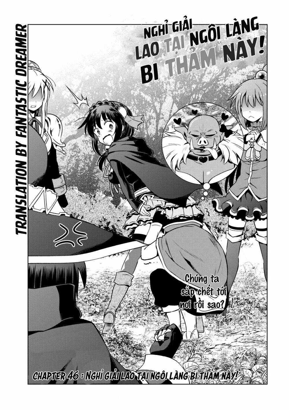 Phước Lành Cho Thế Giới - Chapter 46 - Trang 2