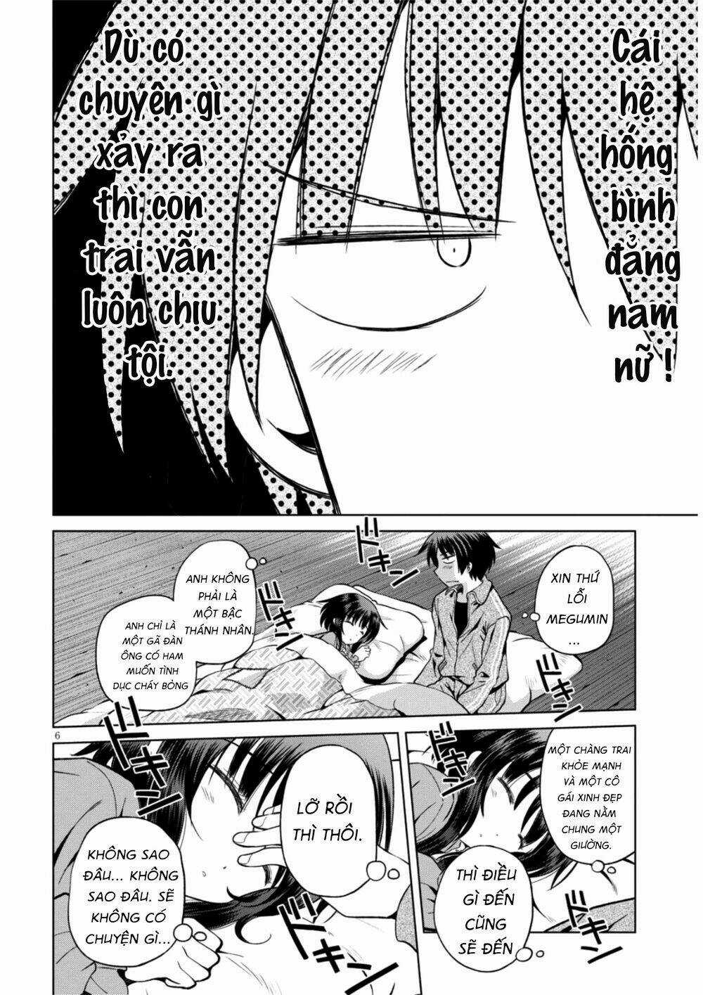 Phước Lành Cho Thế Giới - Chapter 47 - Trang 8