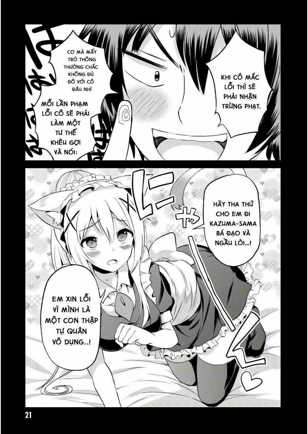 Phước Lành Cho Thế Giới - Chapter 49 - Trang 22