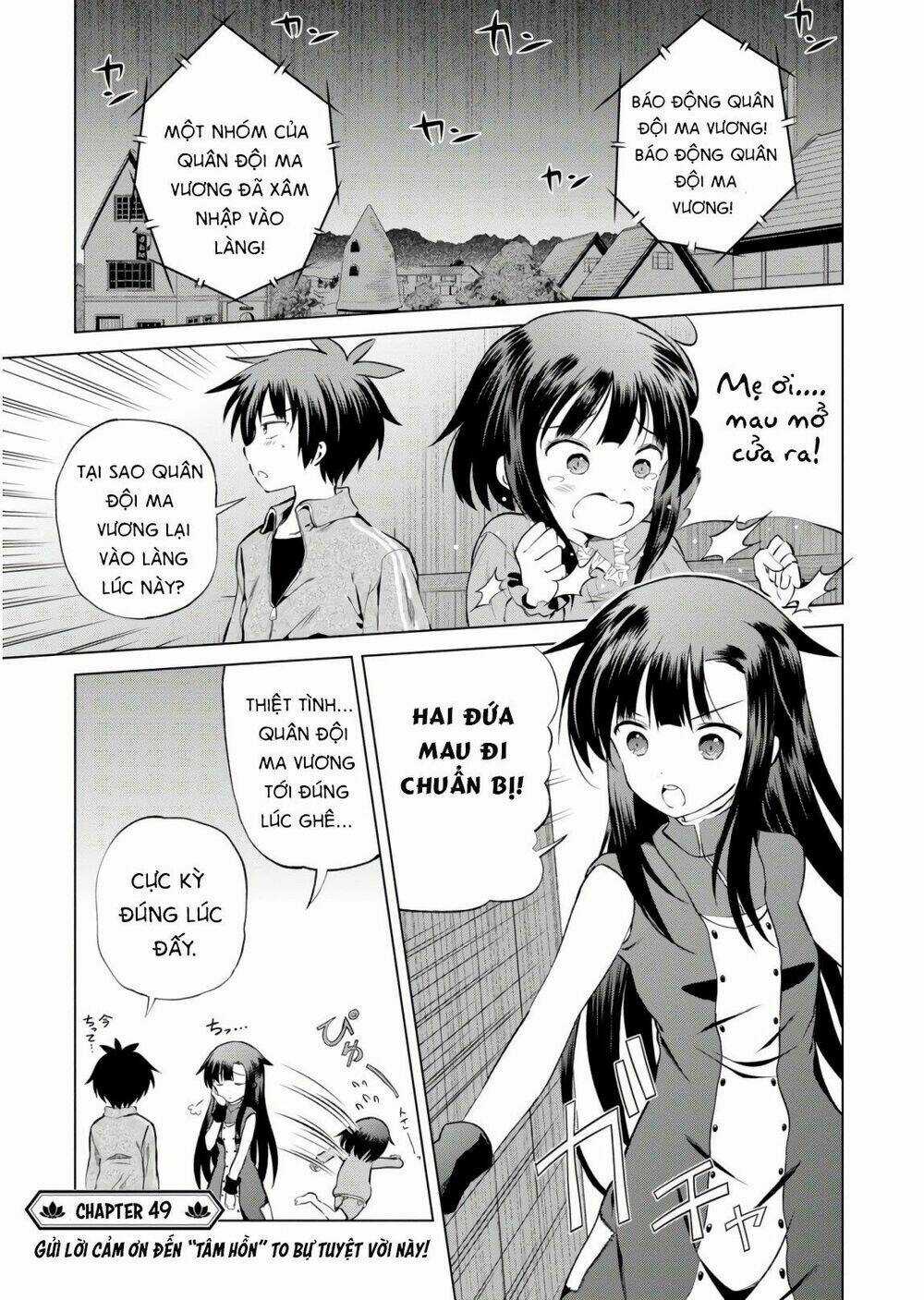 Phước Lành Cho Thế Giới - Chapter 49 - Trang 4