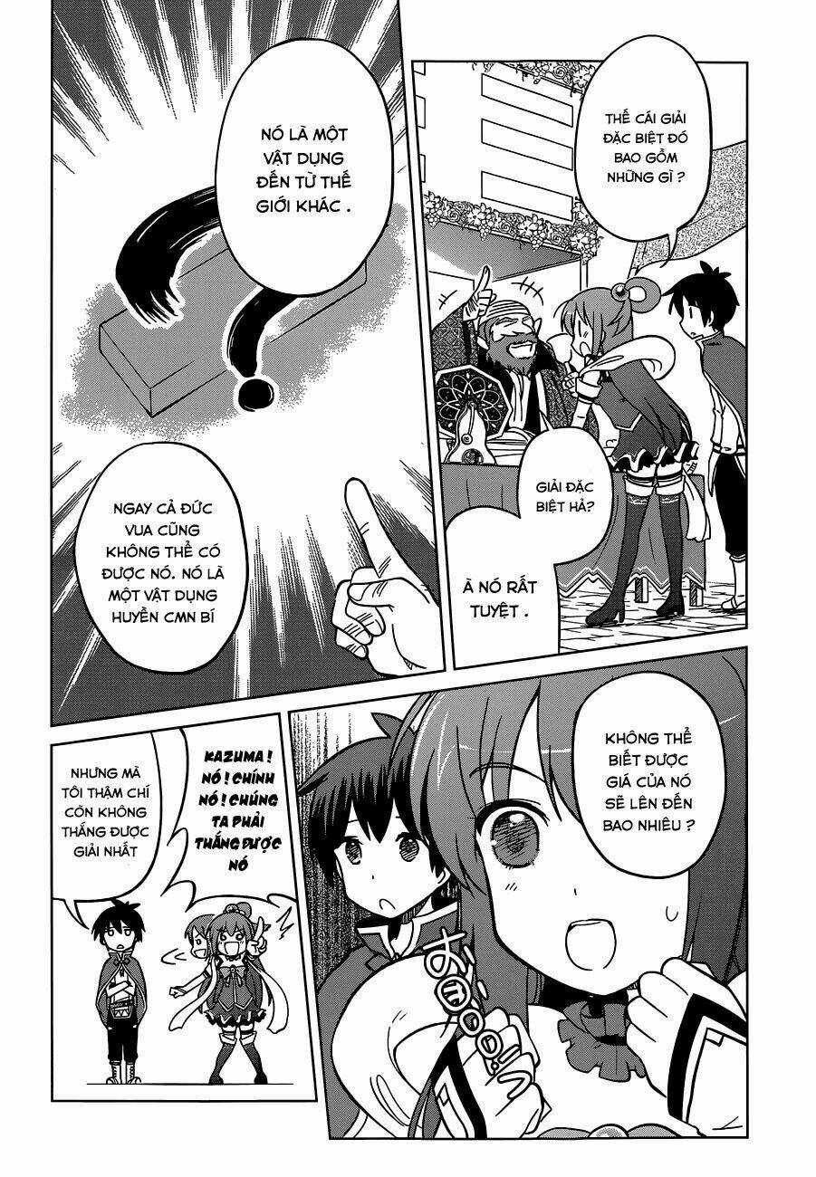 Phước Lành Cho Thế Giới - Chapter 5 - Trang 18