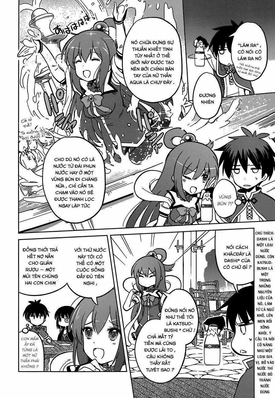 Phước Lành Cho Thế Giới - Chapter 5 - Trang 4