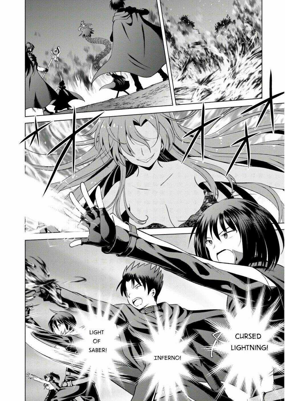 Phước Lành Cho Thế Giới - Chapter 51 - Trang 3