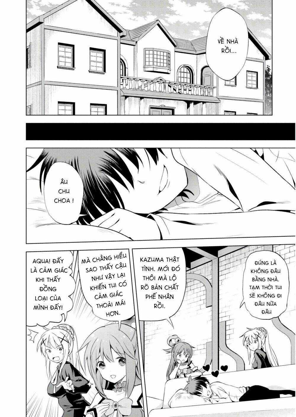 Phước Lành Cho Thế Giới - Chapter 54 - Trang 3