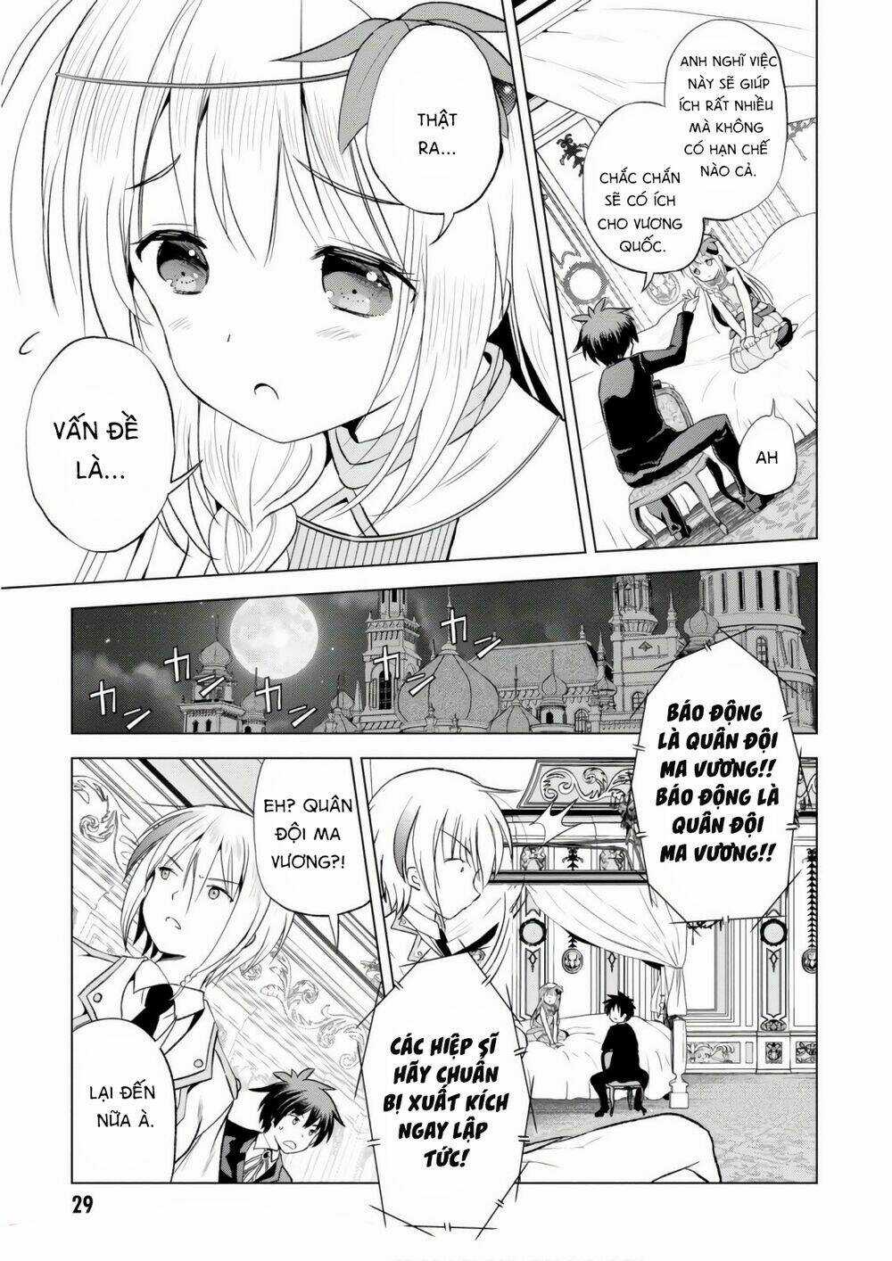 Phước Lành Cho Thế Giới - Chapter 55 - Trang 27