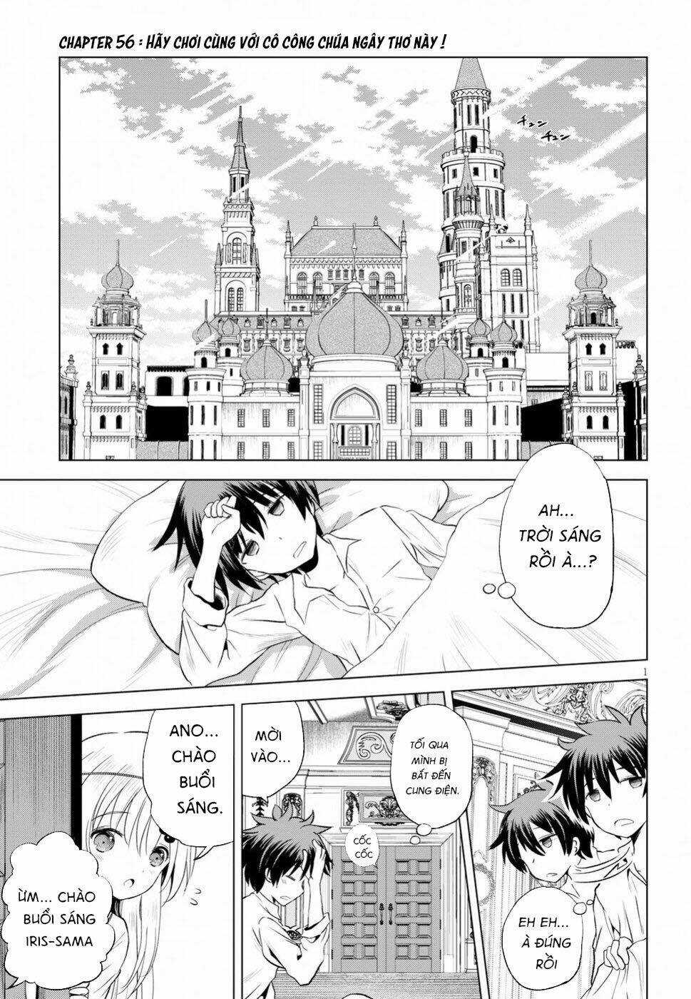 Phước Lành Cho Thế Giới - Chapter 56 - Trang 3