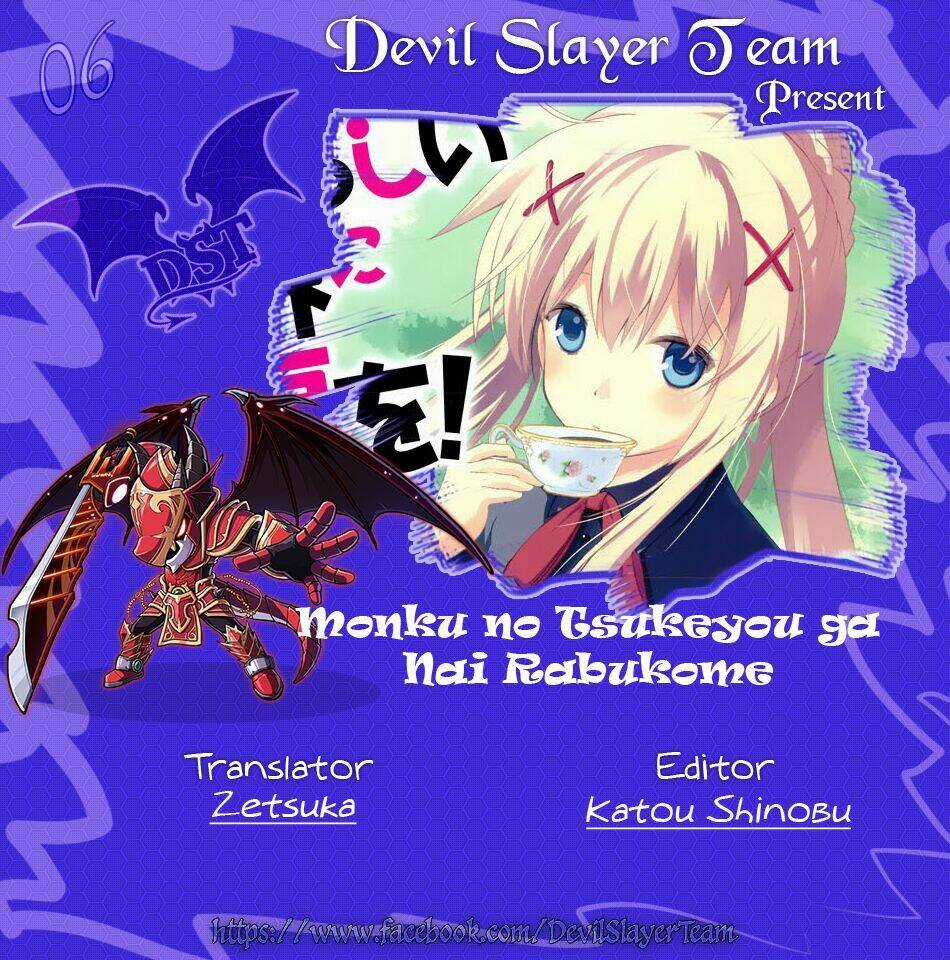 Phước Lành Cho Thế Giới - Chapter 6 - Trang 32