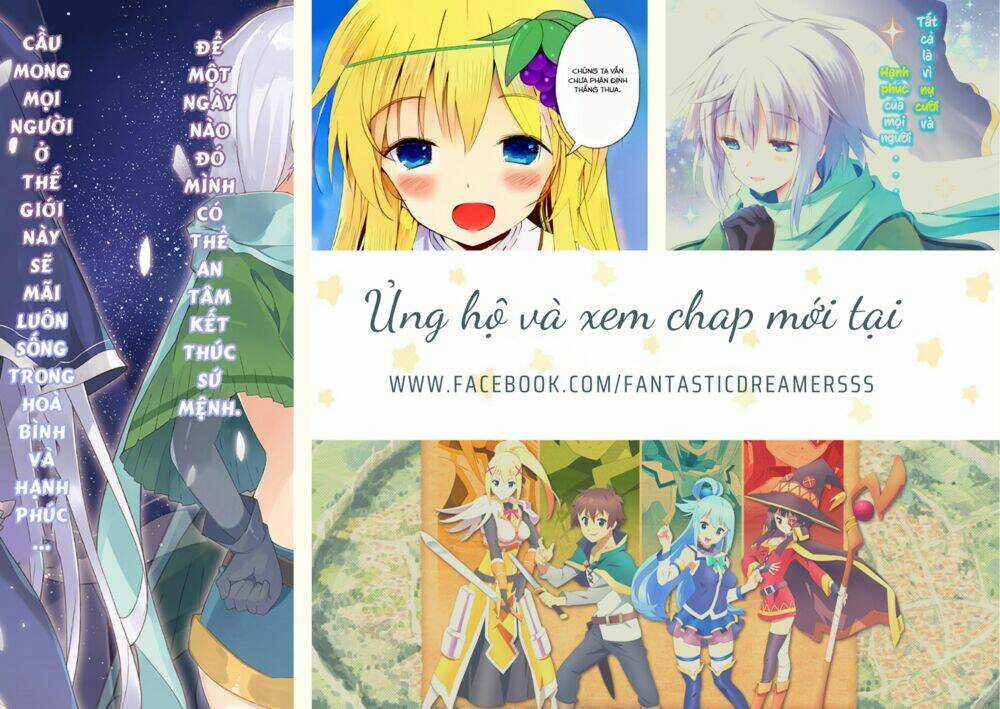 Phước Lành Cho Thế Giới - Chapter 61 - Trang 1