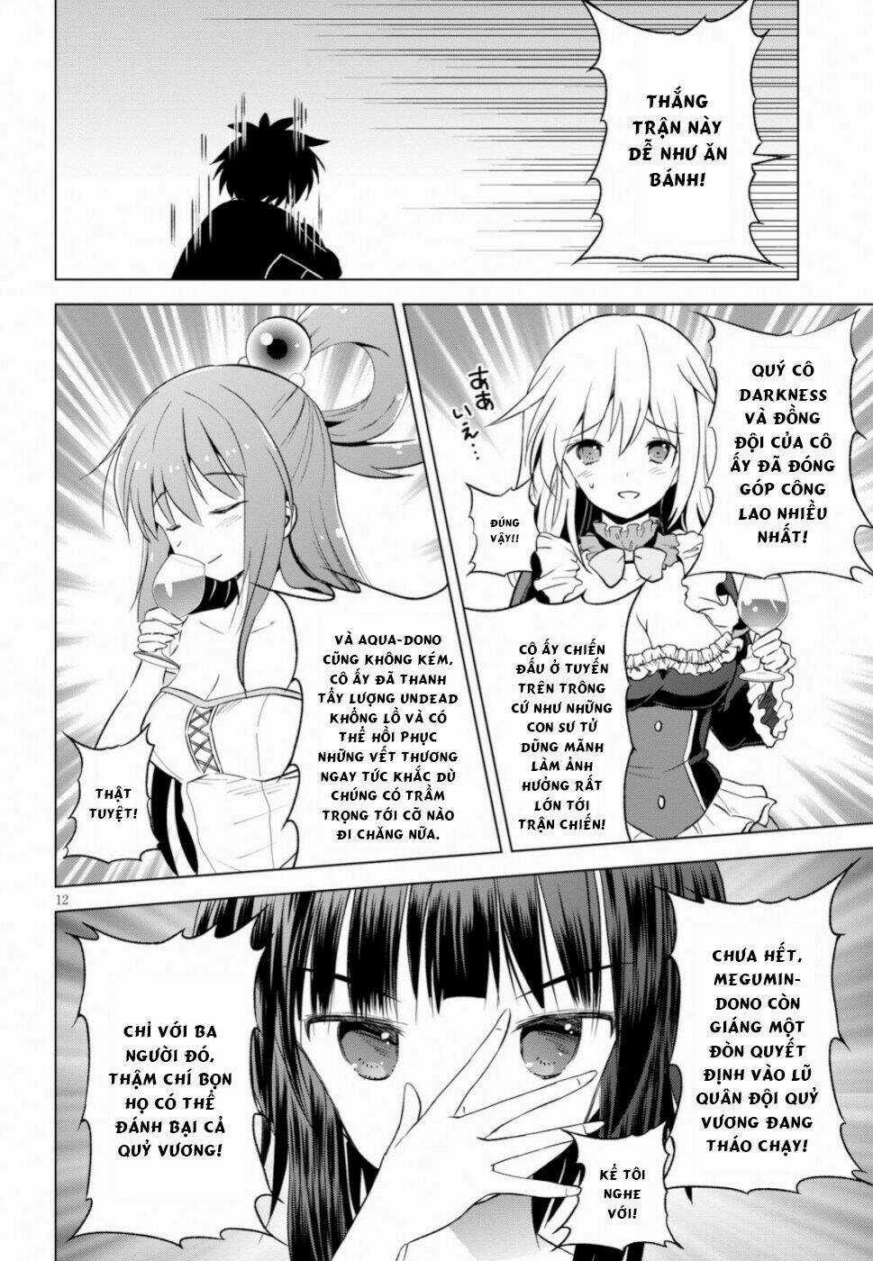 Phước Lành Cho Thế Giới - Chapter 61 - Trang 13