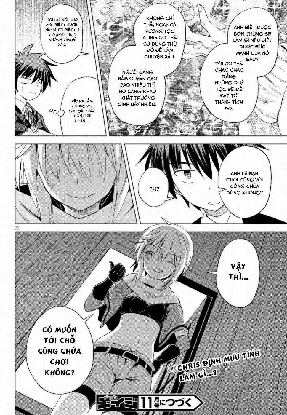 Phước Lành Cho Thế Giới - Chapter 61 - Trang 21