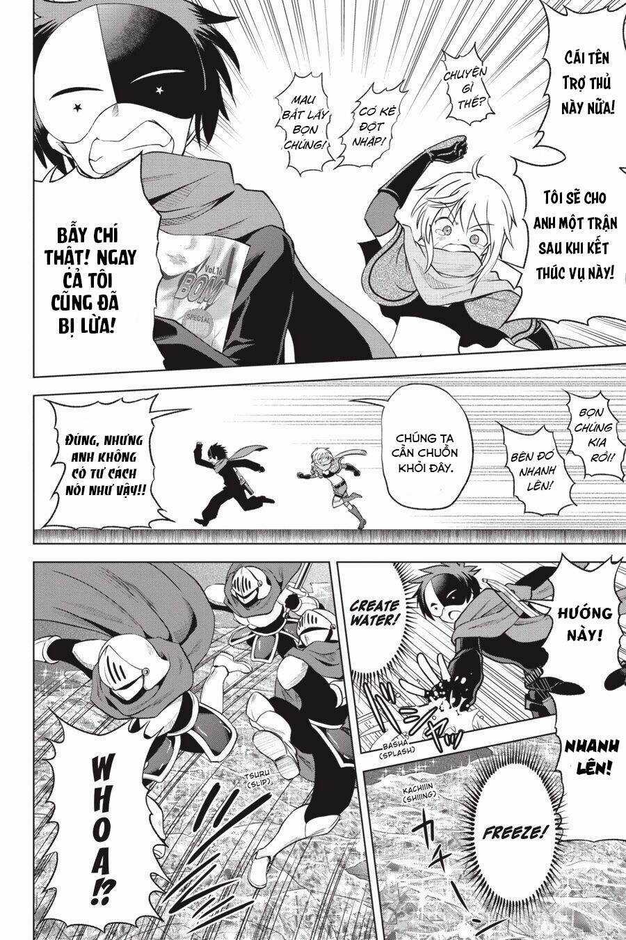 Phước Lành Cho Thế Giới - Chapter 62 - Trang 14