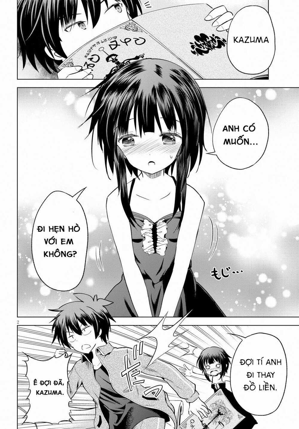 Phước Lành Cho Thế Giới - Chapter 66 - Trang 3