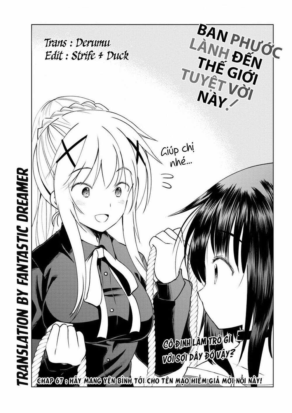 Phước Lành Cho Thế Giới - Chapter 67 - Trang 1