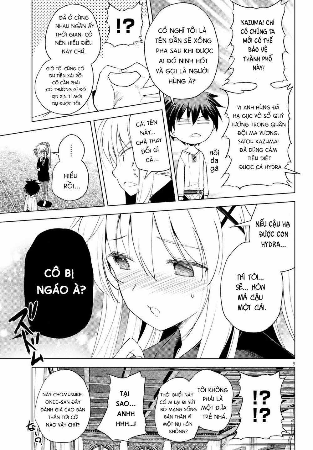 Phước Lành Cho Thế Giới - Chapter 68 - Trang 12