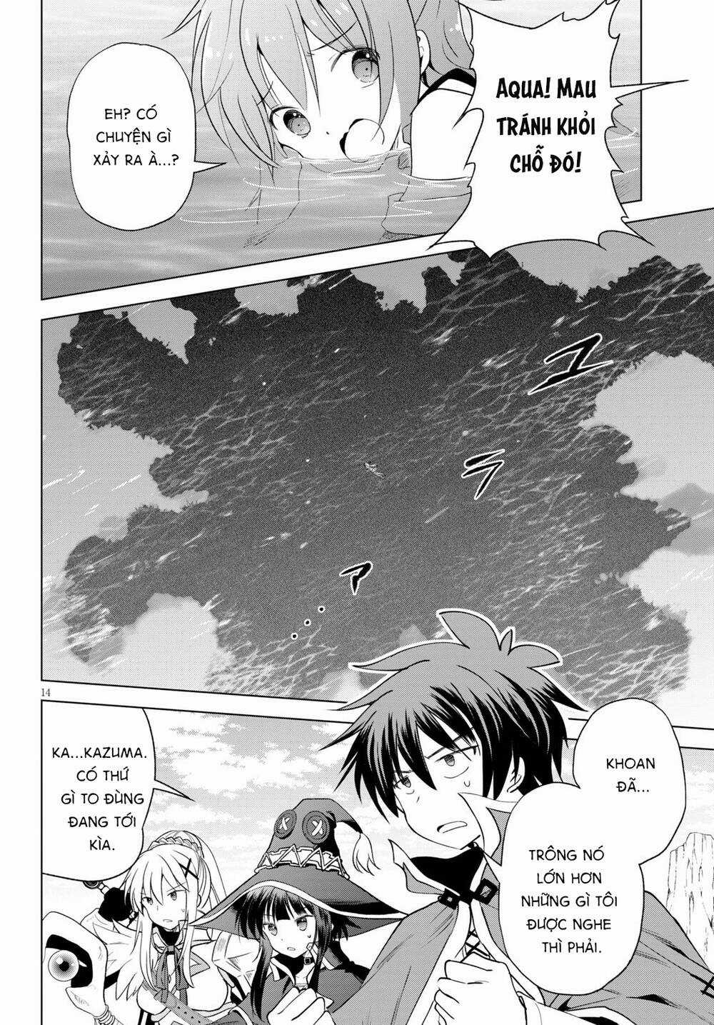 Phước Lành Cho Thế Giới - Chapter 68 - Trang 17