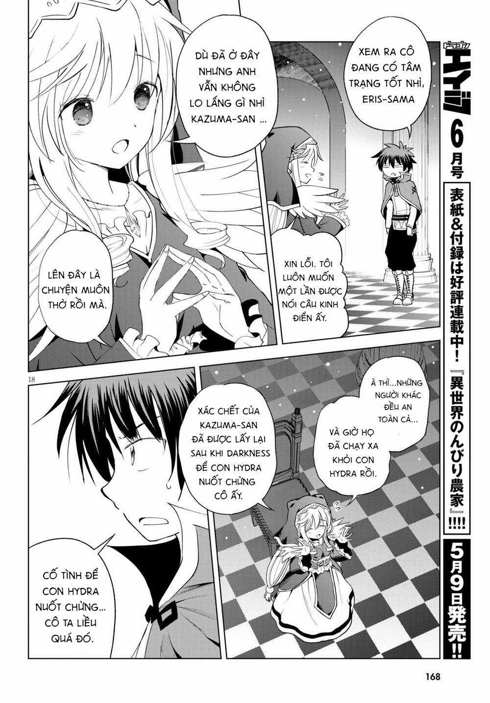 Phước Lành Cho Thế Giới - Chapter 68 - Trang 21