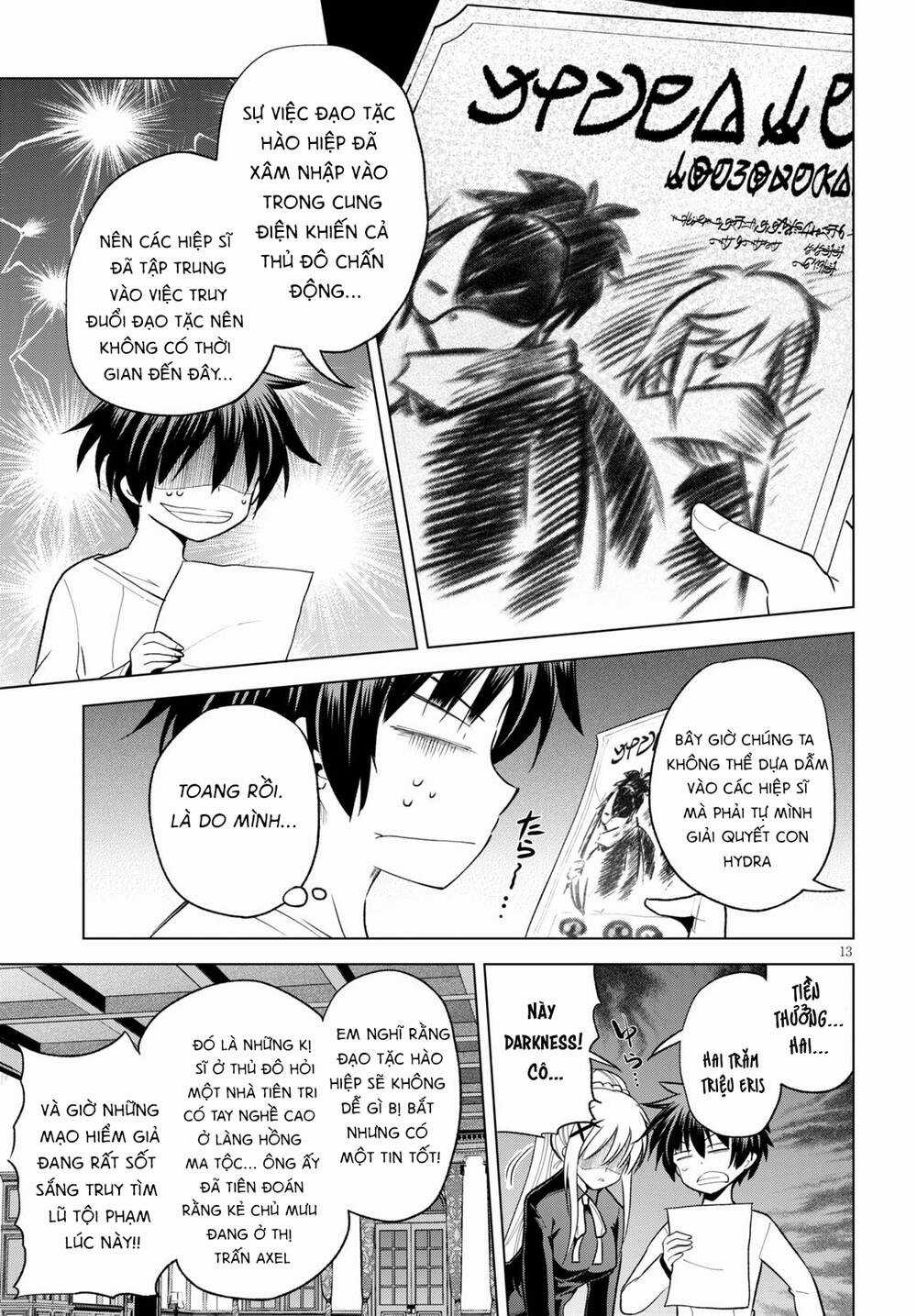 Phước Lành Cho Thế Giới - Chapter 69 - Trang 14