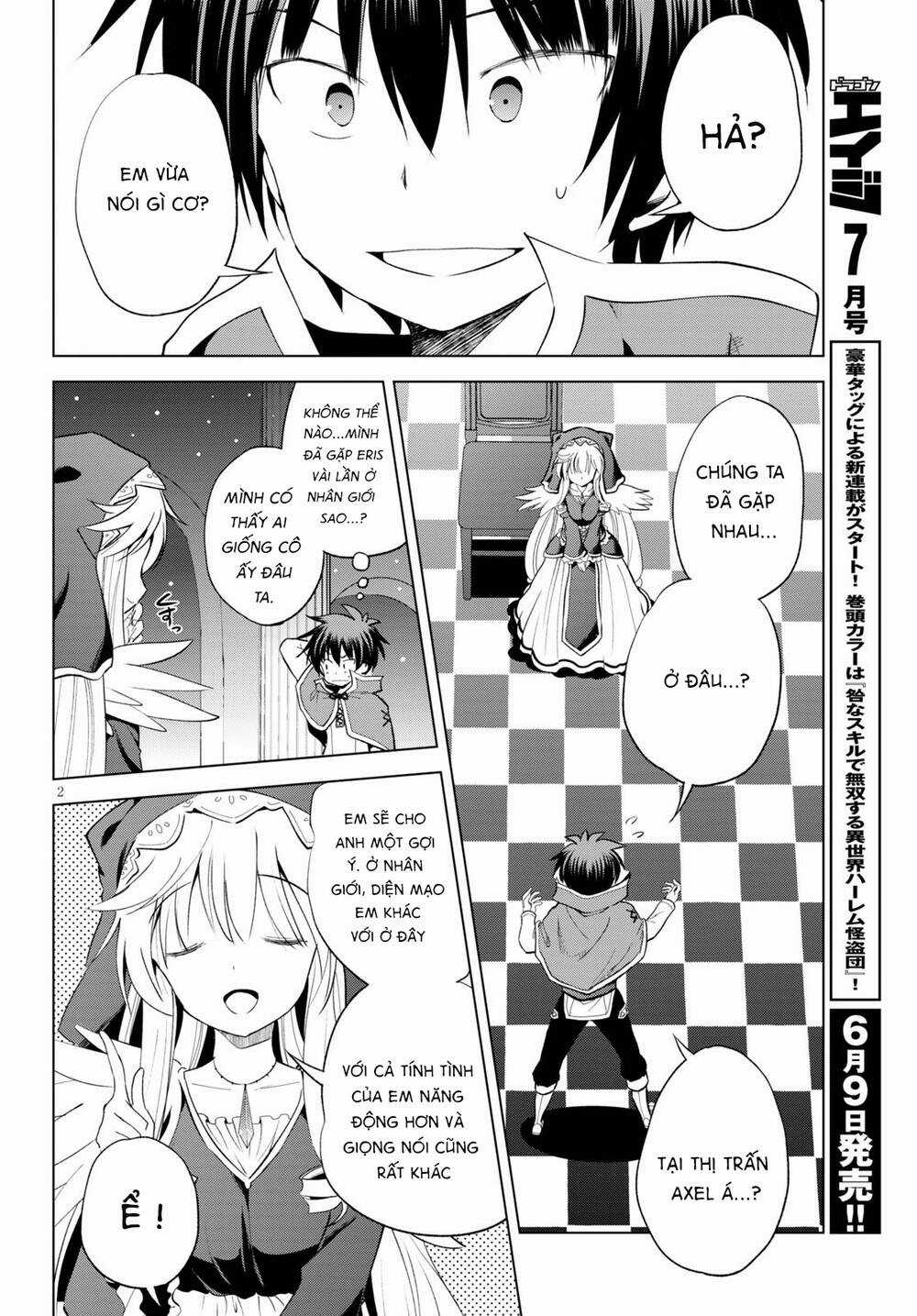 Phước Lành Cho Thế Giới - Chapter 69 - Trang 3