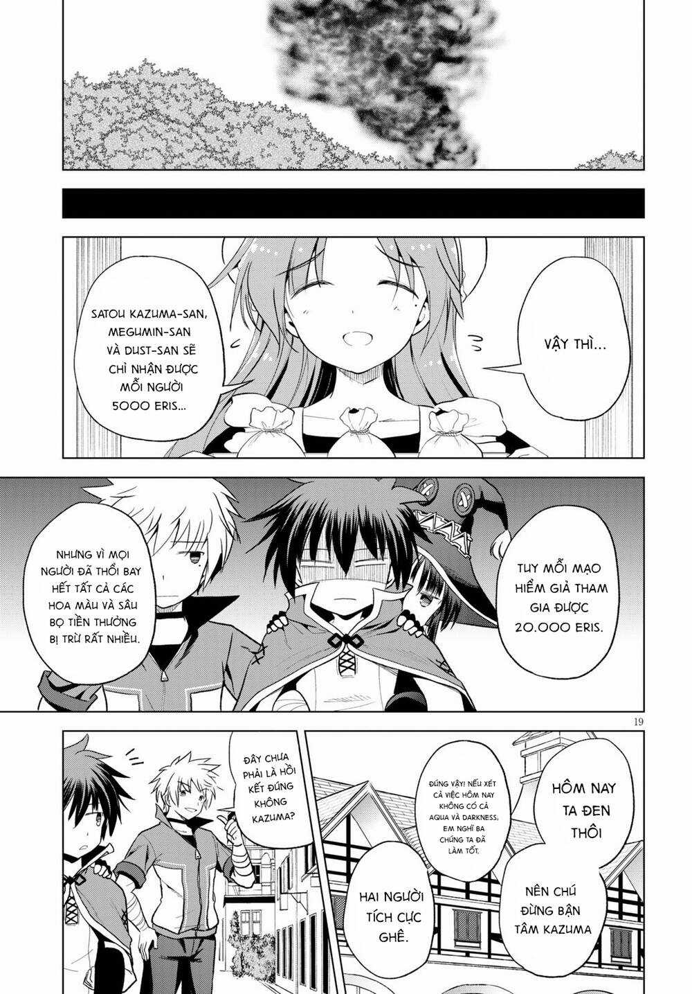 Phước Lành Cho Thế Giới - Chapter 71 - Trang 20