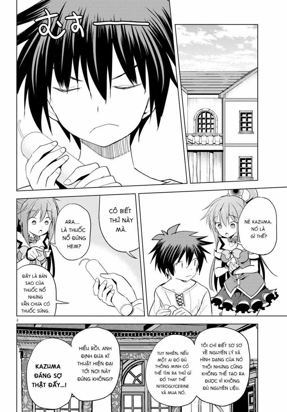 Phước Lành Cho Thế Giới - Chapter 71 - Trang 5