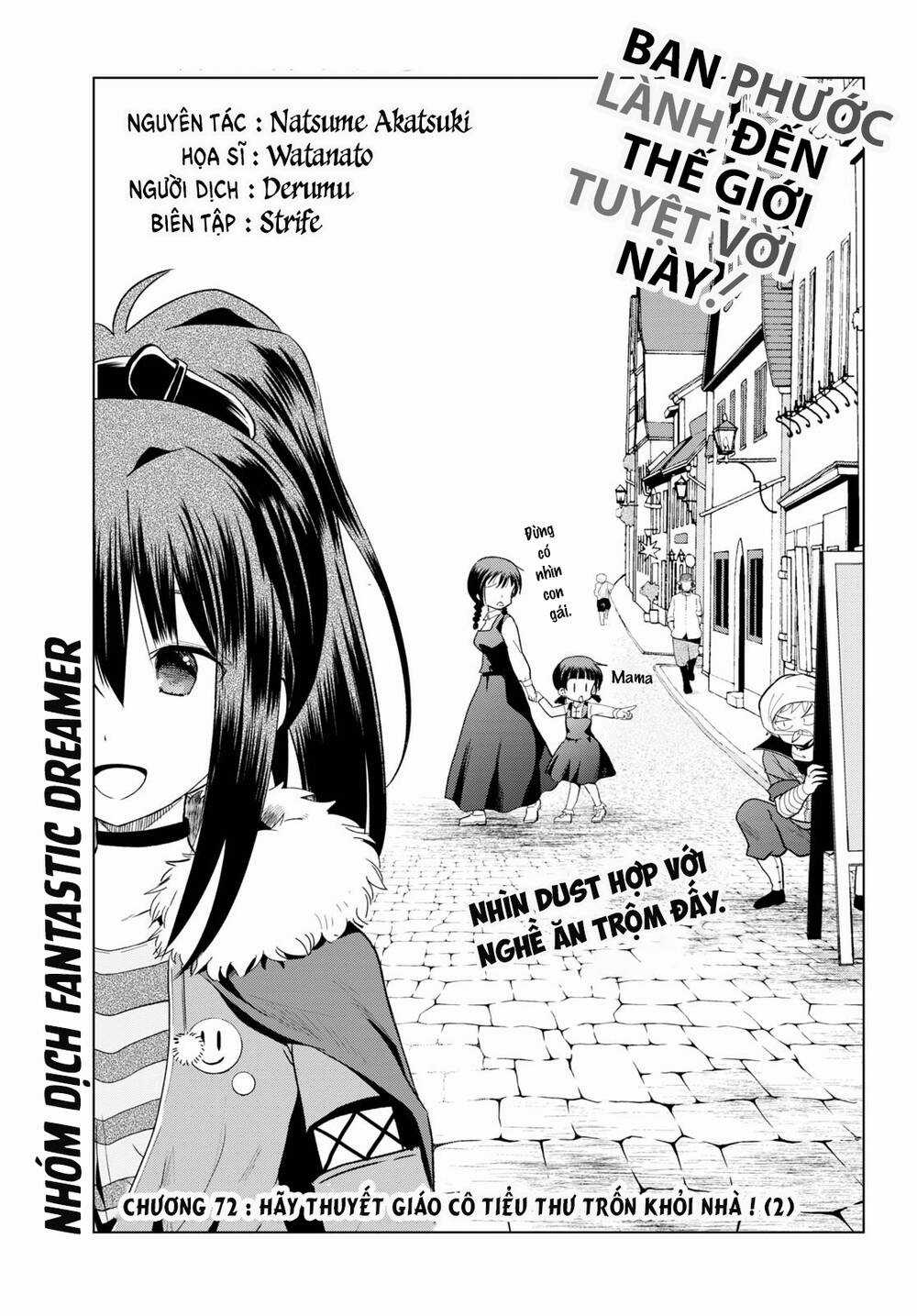 Phước Lành Cho Thế Giới - Chapter 72 - Trang 1