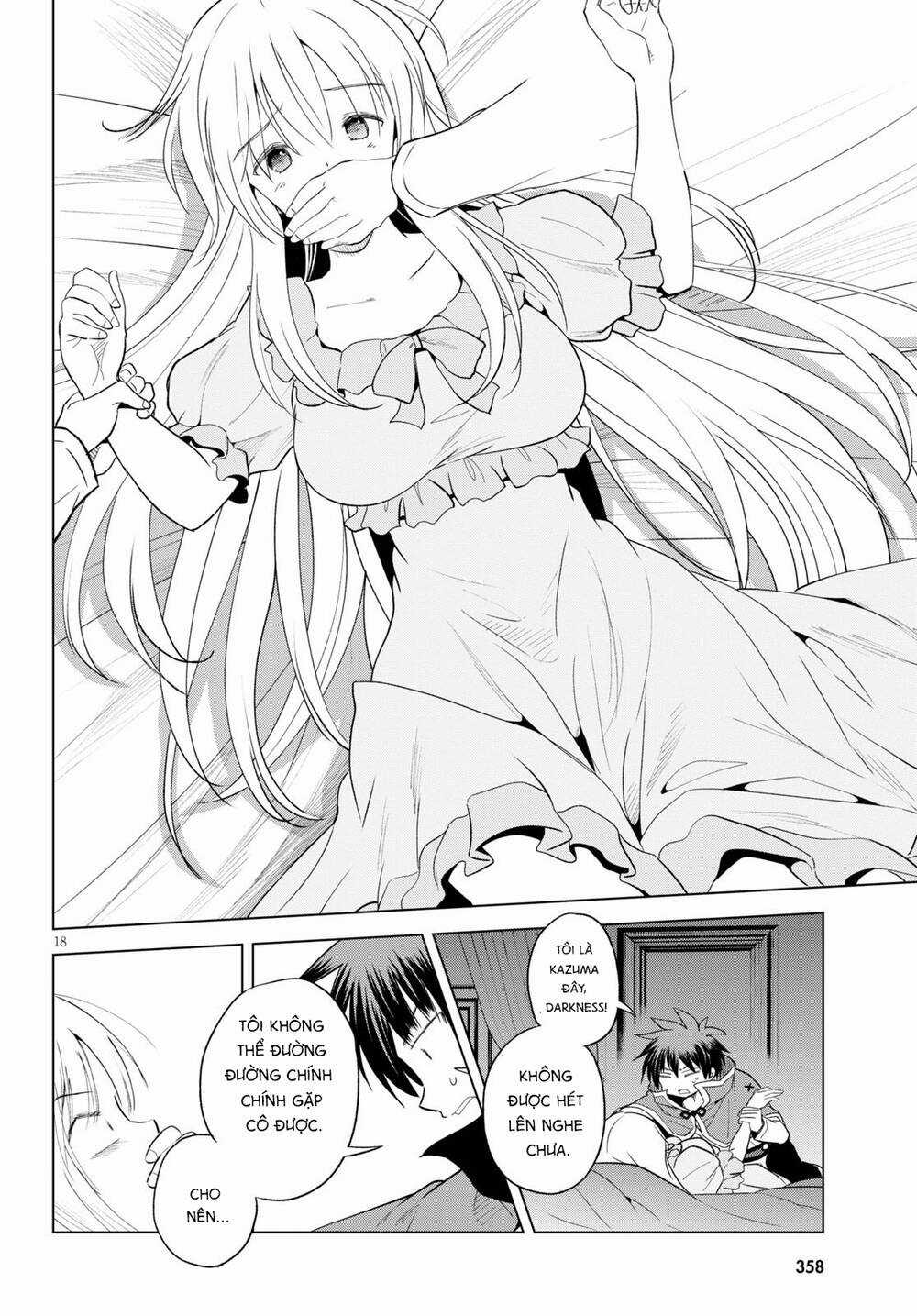 Phước Lành Cho Thế Giới - Chapter 74 - Trang 21