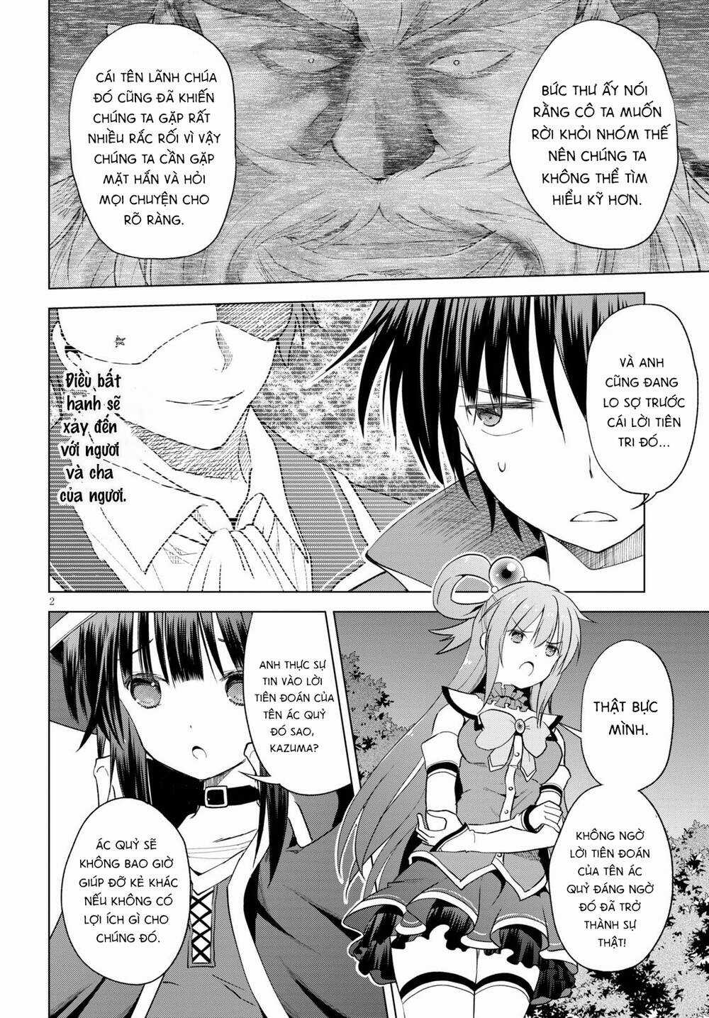 Phước Lành Cho Thế Giới - Chapter 74 - Trang 5