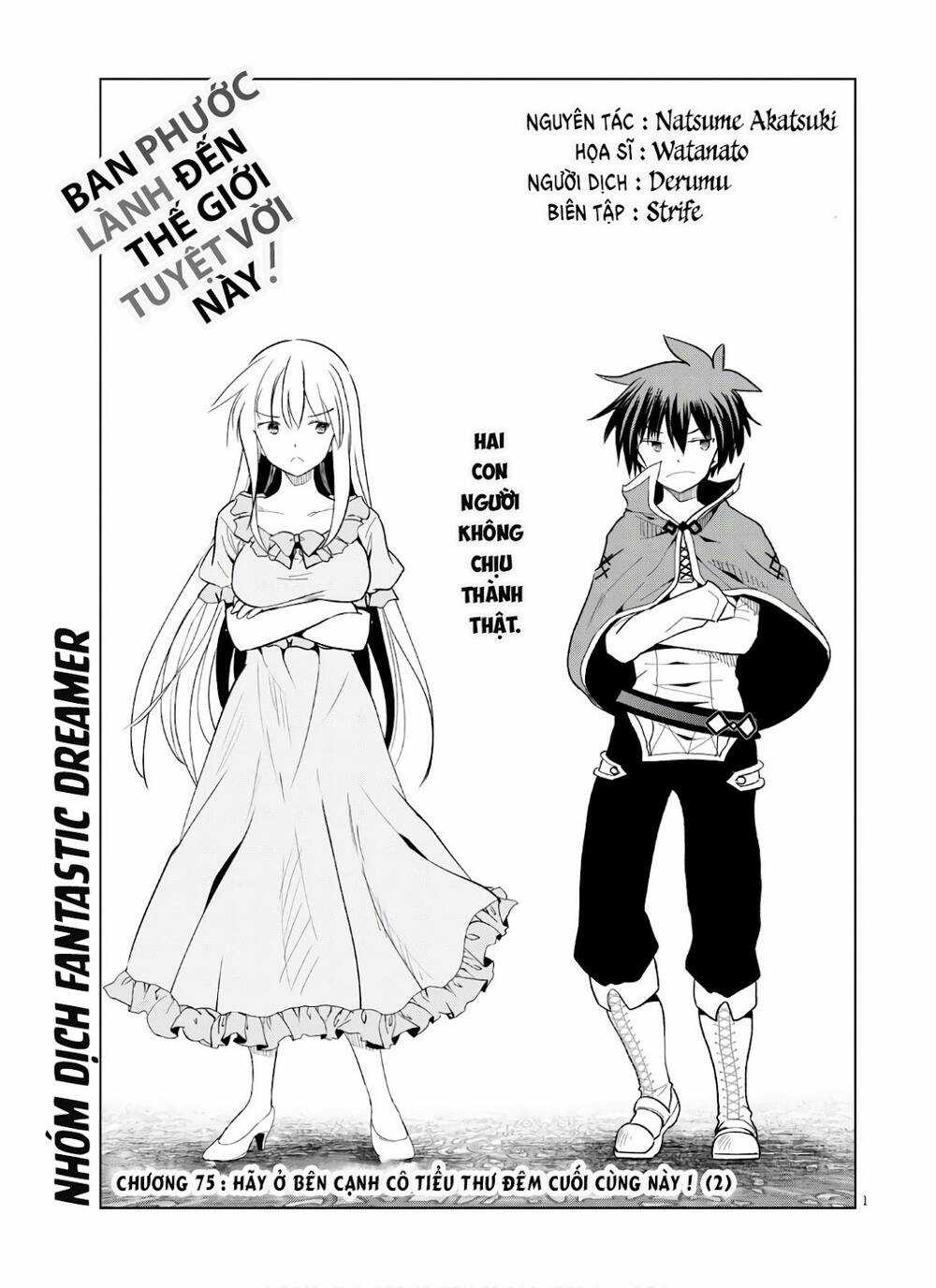 Phước Lành Cho Thế Giới - Chapter 75 - Trang 1