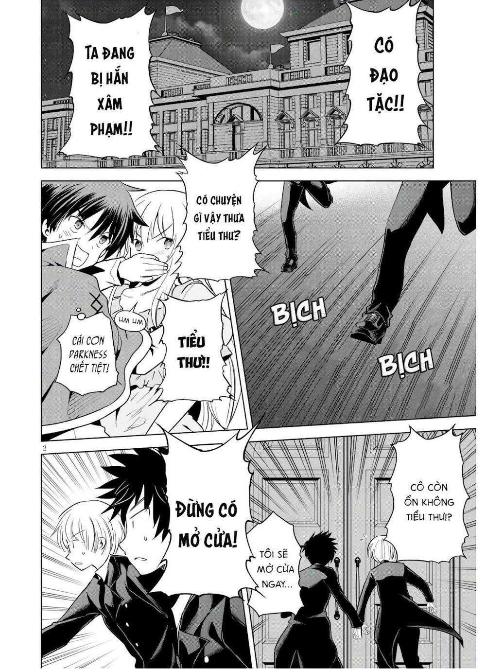 Phước Lành Cho Thế Giới - Chapter 75 - Trang 3