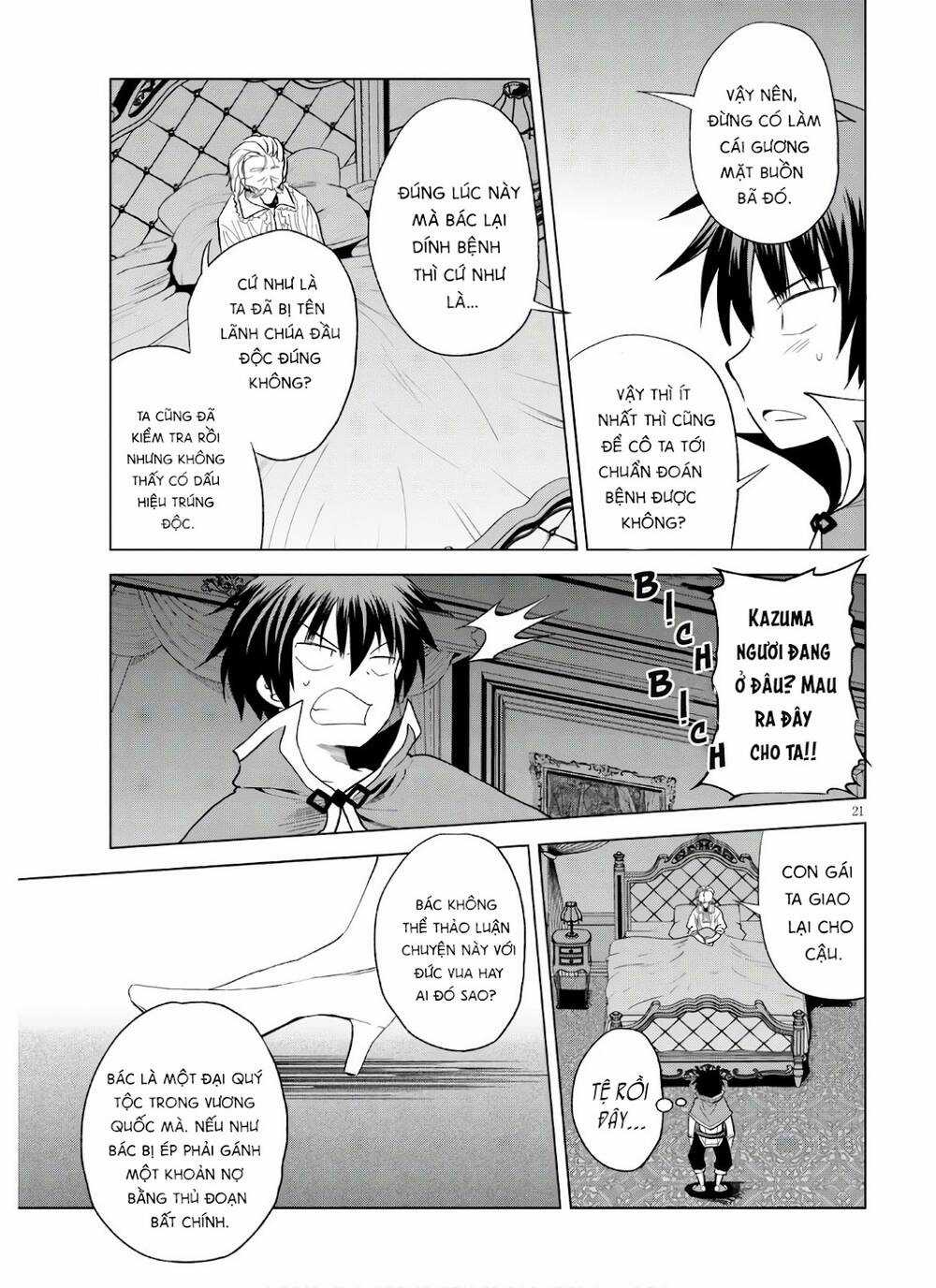 Phước Lành Cho Thế Giới - Chapter 75 - Trang 22