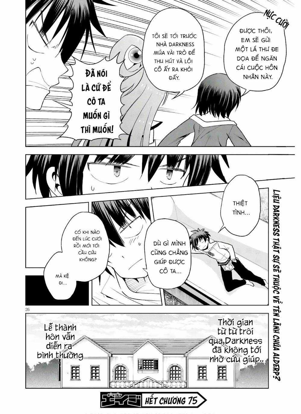 Phước Lành Cho Thế Giới - Chapter 75 - Trang 27