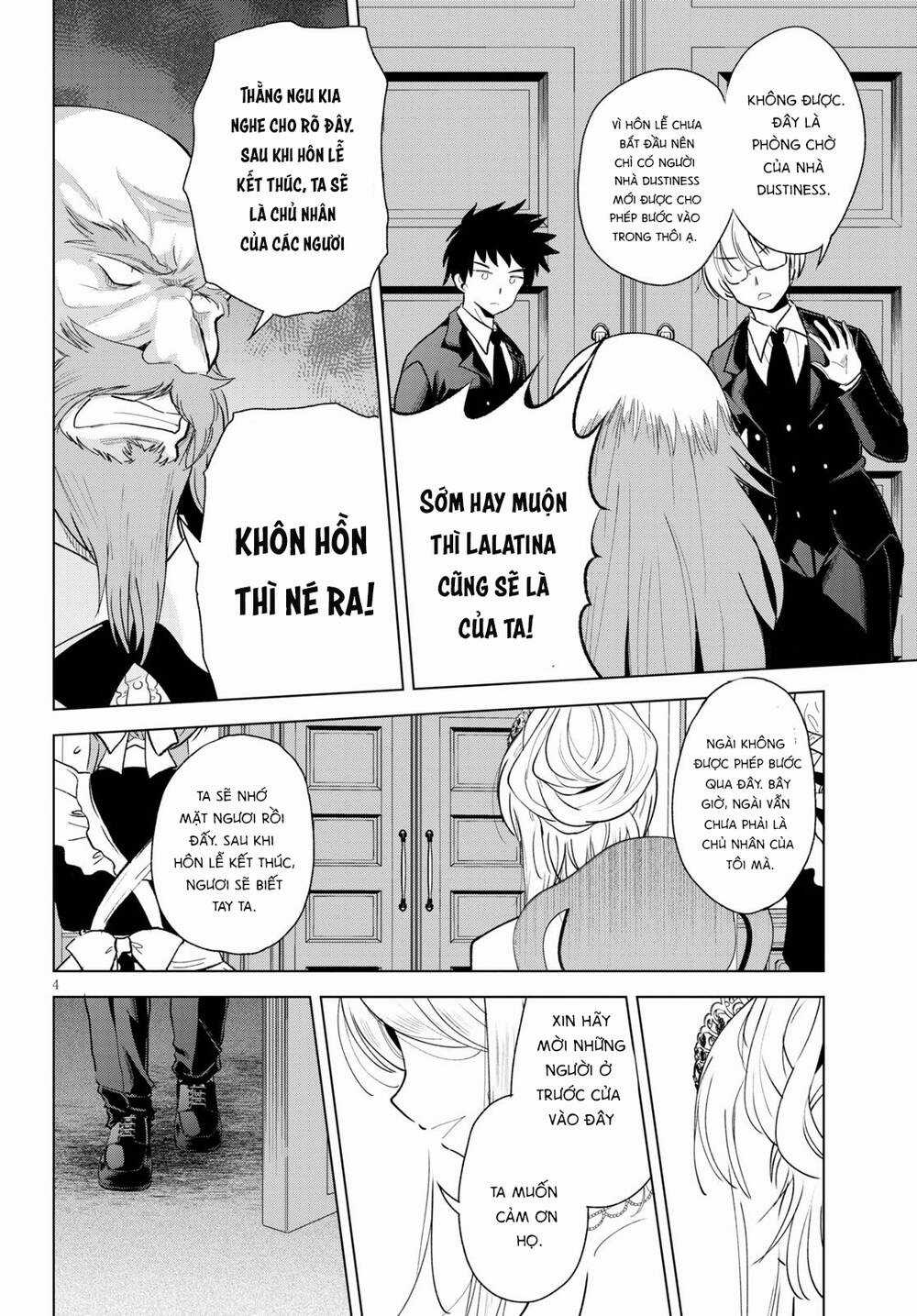 Phước Lành Cho Thế Giới - Chapter 76 - Trang 5